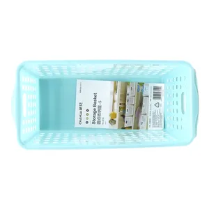 茶花圆点收纳筐-S2898