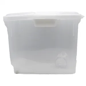 茶花密封米桶-S