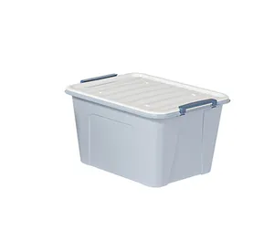 茶花悦巧收纳箱25L