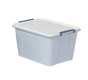 茶花悦巧收纳箱58L