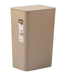 茶花柯琳弹盖式垃圾桶204001