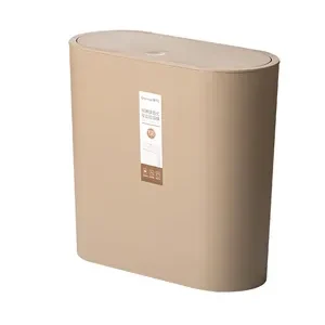 茶花柯琳弹盖式窄边垃圾桶