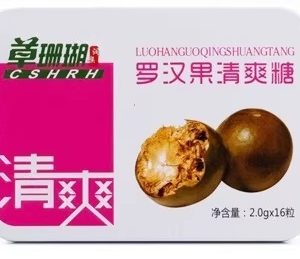 草珊瑚罗汉果清爽糖