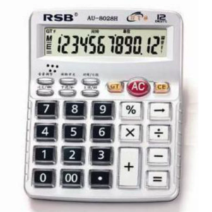 荣仕宝RSB-8028计算器