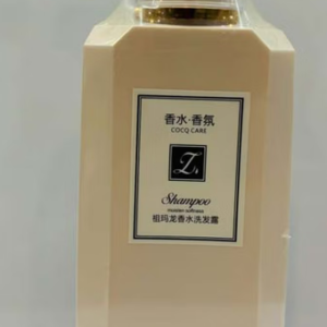 莉芳婷祖玛龙香水洗发露丝滑