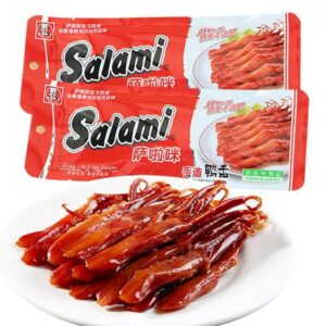 萨拉米鸭舌