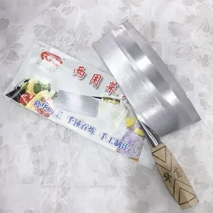 葛华两用菜刀3号