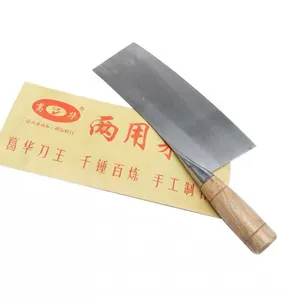 葛华菜刀88