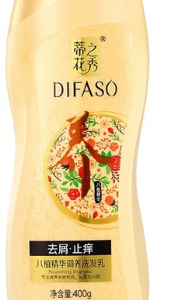 蒂花之秀去屑止痒洗发露400g