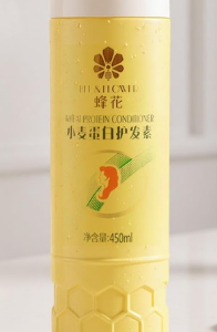 蜂花小麦蛋白护发素