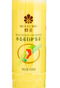 蜂花护发素