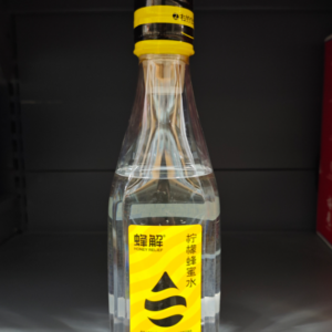 蜂解柠檬蜂蜜水
