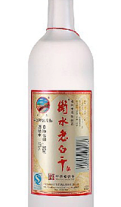 衡水老白干42°
