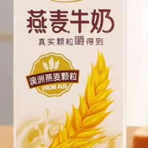 谷粒多燕麦牛奶