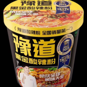 豫道黑金酸辣粉
