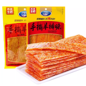 贤哥手撕羊排味