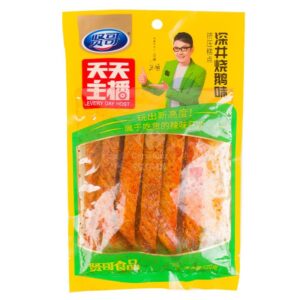 贤哥深井烧鹅味
