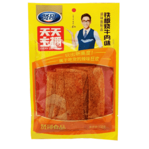 贤哥铁板烧