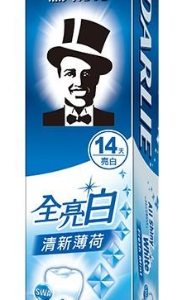 超白黑人牙膏