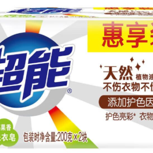超能椰果白洗衣皂2块装