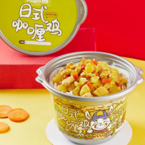 辣味客日式咖喱鸡自热煲仔饭
