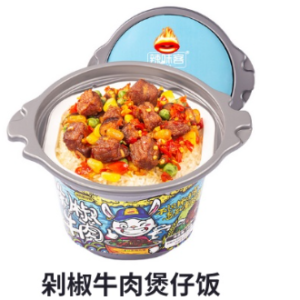 辣味客自热煲仔饭剁椒牛肉