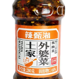 辣甄湘土家外婆菜