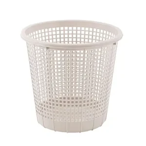 远洋1205中号废纸篓