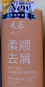 采乐柔顺去屑香氛洗发乳500g