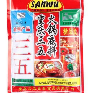 重庆三五火锅底料300g