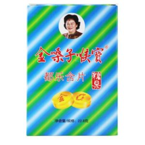 金嗓子喉宝都乐含片
