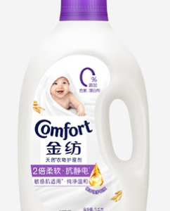 金纺2kg纯净温和2kg