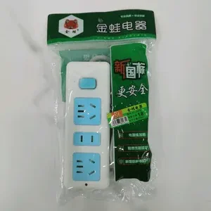 金蛙插板XC-2275-1.8米(新国标)