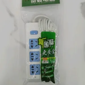 金蛙插板XC-2283-2.8米（新国标）