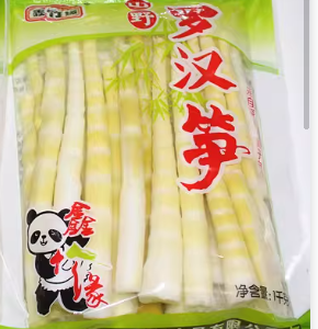 鑫竹  罗汉笋尖1kg