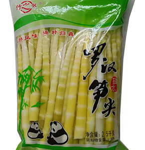 鑫竹罗汉笋尖2.5kg