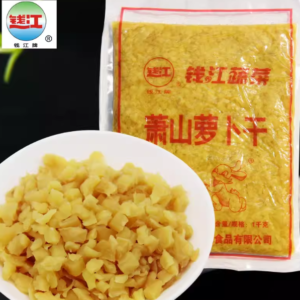 钱江萧山萝卜干