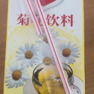 银鹭菊花茶250ml