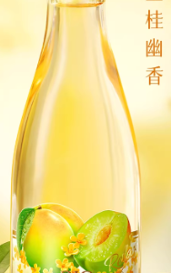 锐澳轻享金桂梅酒风味300ml