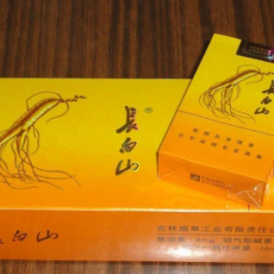 长白山人参烟中支