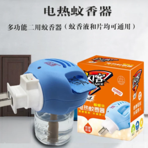 闪客双用型电热蚊香器