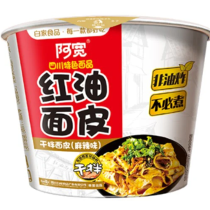 阿宽红油面皮麻辣味