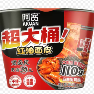 阿宽红油面皮麻酱火鸡味