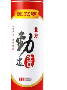 陈克明北方筋道面