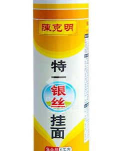 陈克明特一银丝挂面