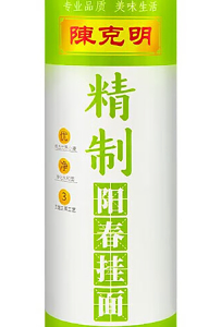 陈克明精致阳春面1000g