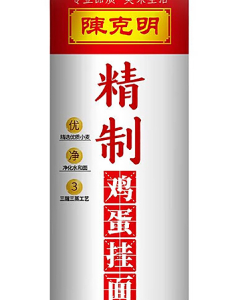 陈克明精致鸡蛋挂面1000g