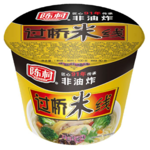陈村过桥米线（香菇炖鸡）