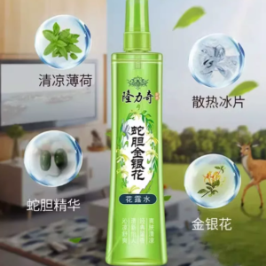 隆力奇蛇胆金银花花露水195ml