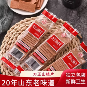 隆山方正山楂片48g